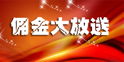 <strong>三牛娱乐注册登录地址</strong>